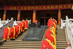 Jing'an Temple