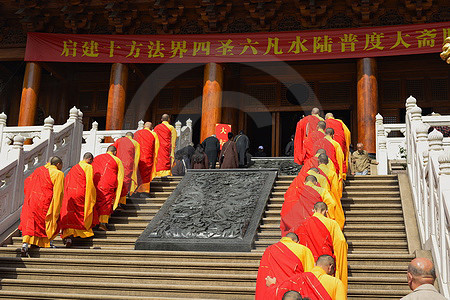 Jing'an Temple