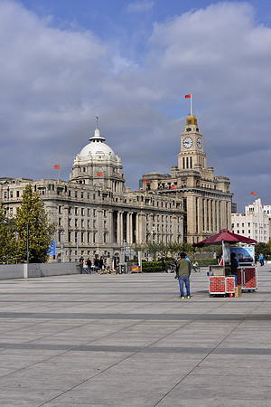 Stadtbild am Bund