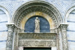 Portal Baptisterium