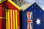 Bathing boxes