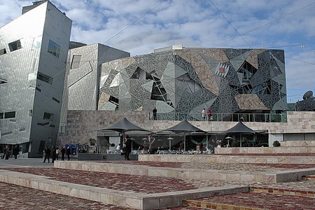 Federation Square