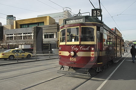 City Circle Tram