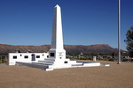 Anzac Hill Memorial