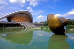 Haus der Kulturen der Welt