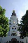 Russische Gedächtniskirche